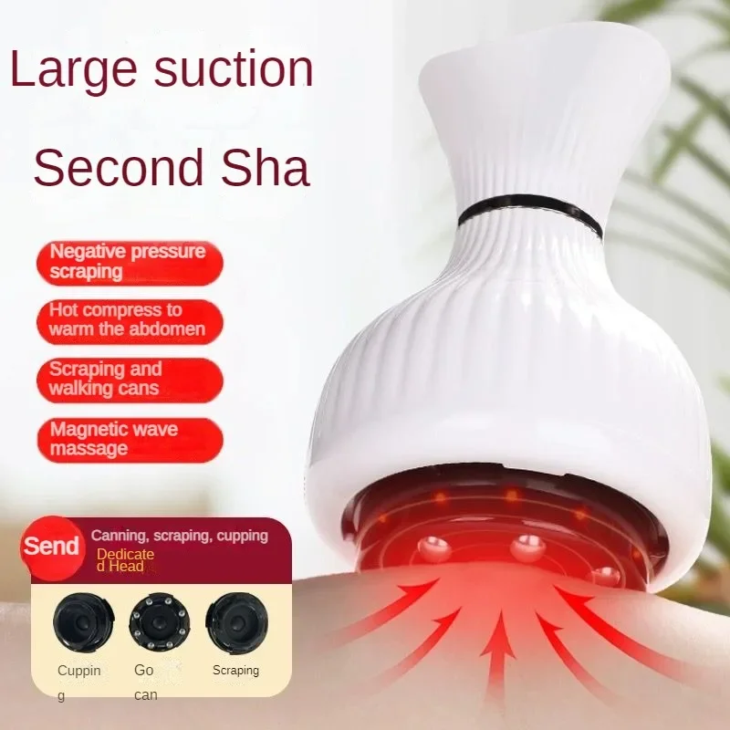 

Painless Guasha Scraping Instrument Slimming Relax Muscle Home Spa Electric Scraping Cupping Massager