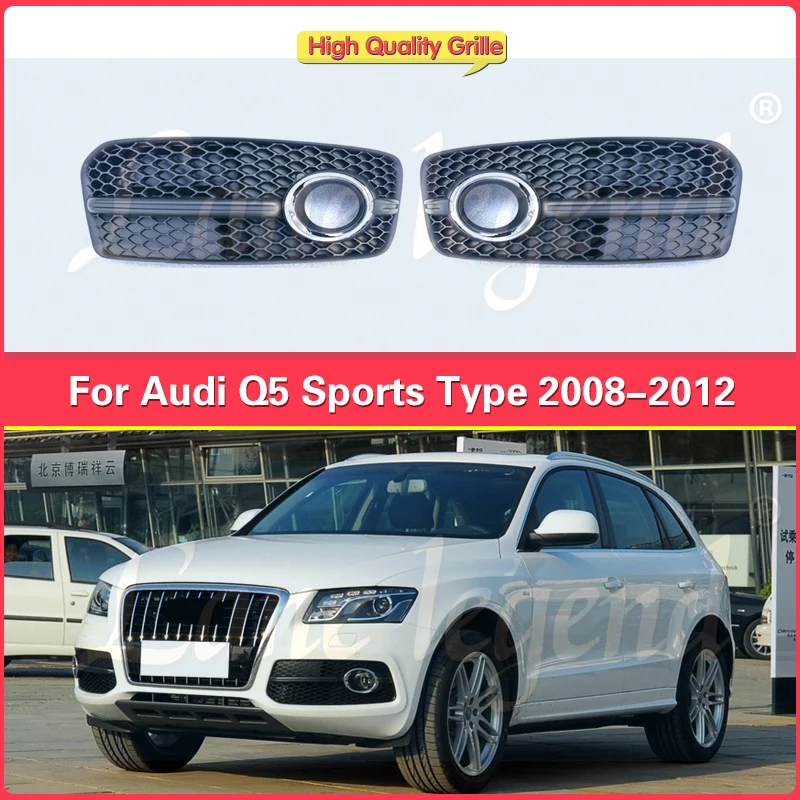 

Car Front Bumper Fog Light Lamp Cover Honeycomb Grille Grill Glossy Black For Audi Q5 Sports Type 2008-2012 Car Accessories