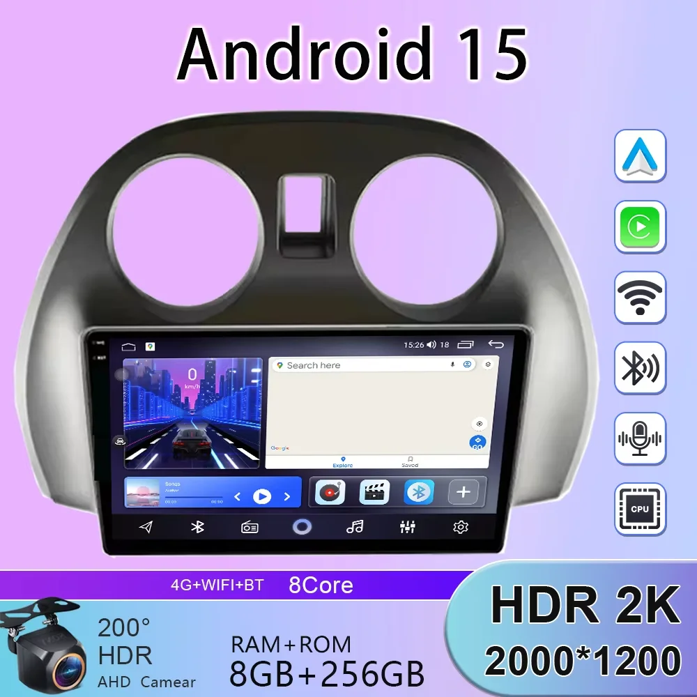 

Player Head Unit GPS For Mitsubishi Eclipse Spyder 2005-2010 2011 2012 Car Android 15 Autoradio Carplay Stereo Multimedia DSP 4G