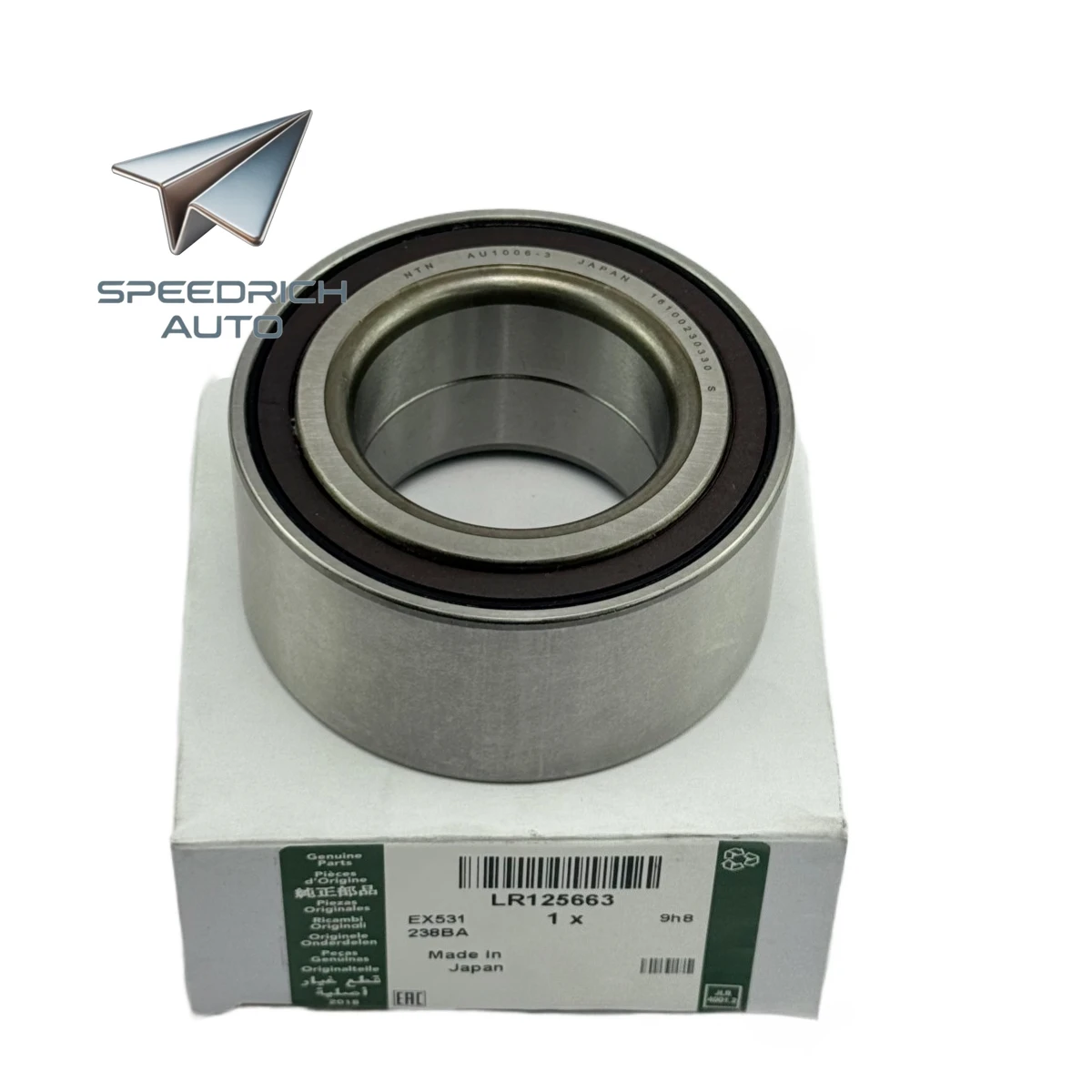 LR125663 C2D58913 H… - image