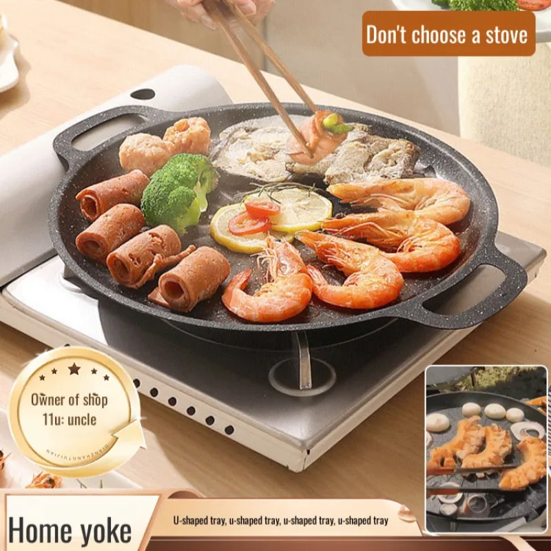 

[Home Essentials] Japanese Style Marble Coated Baking Tray Fast Heat 34cm Suitable for Stoves -Stick Coated Raised Edges Butter