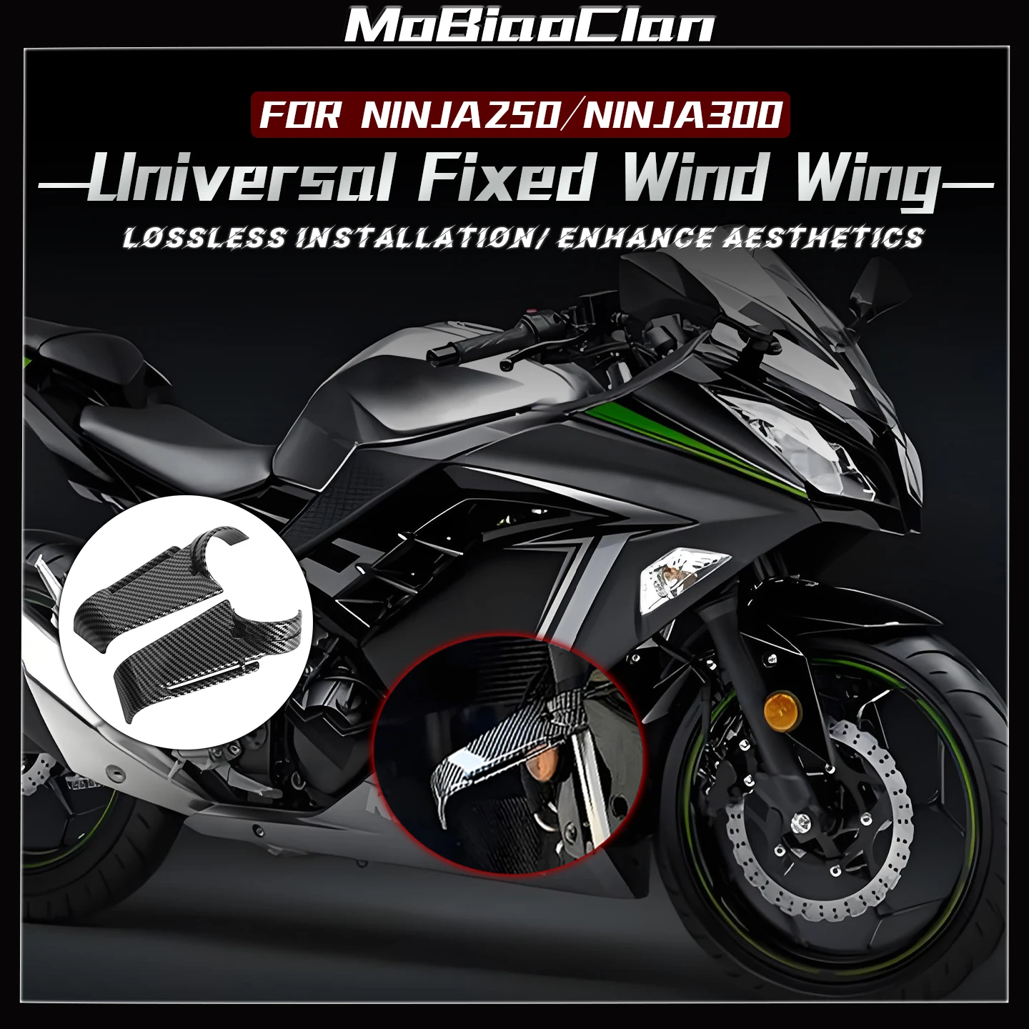 

Для KAWASAKI Ninja250 Ninja 250 300 ninja 250 300, поглощающее от столкновений, фиксированное крыло, направляющая пластина, универсальный спойлер для мотоцикла