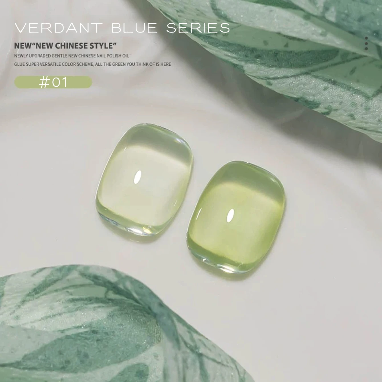 MIANEL 12ML Green Turquoise Gel Nail Polish Chinese Style Ice Transparent Jelly Nail Supplies for Professional Use
