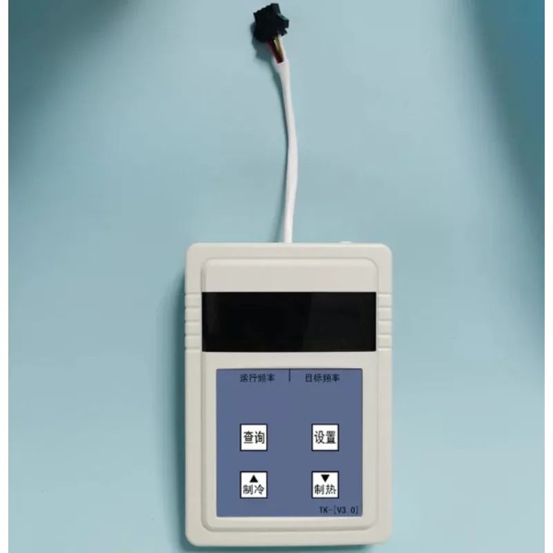 For Variable Frequency Air Conditioner Fault Diagnoser