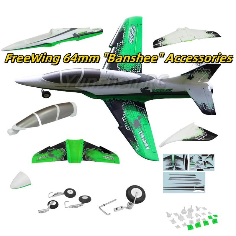 Ensemble d'accessoires d'origine, comprenant corps, ailes principales, train d'atterrissage, queue verticale, invitation, FreFuk64 mm, "Banshee"