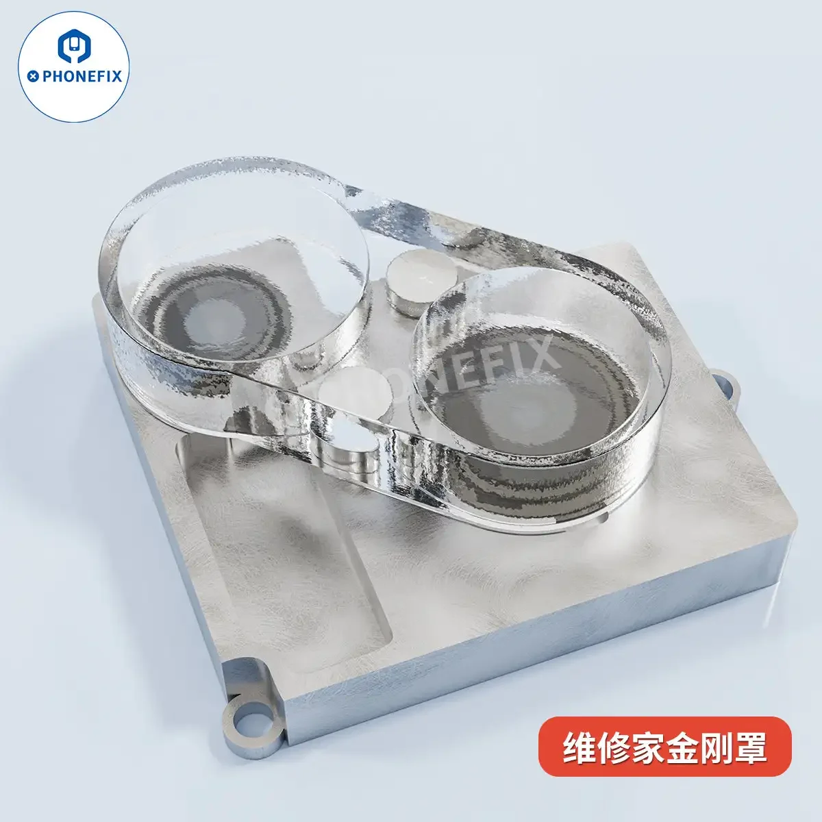 YCS Camera Lens Magnetic Protector Camera Lens Heating or Soldering Repair Protection Tool for IPhone 11 12 13 14 15 16 Pro Max