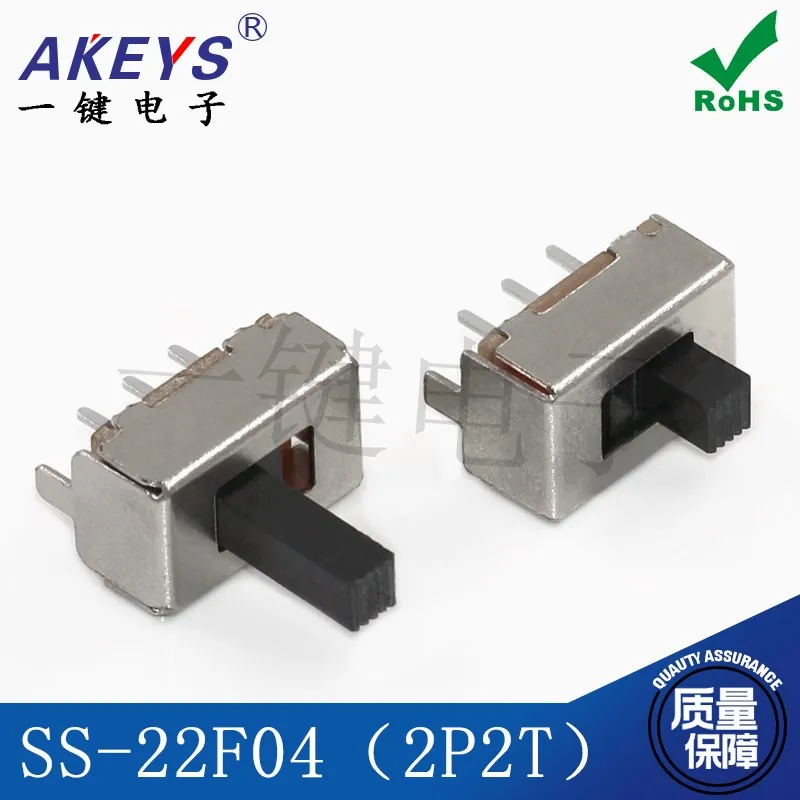 SS-22F04 (2p2t) Handle Height 4mm 2 Gear Toggle Switch 2 Fixed Feet Double Row 6 Feet Vertical Plug