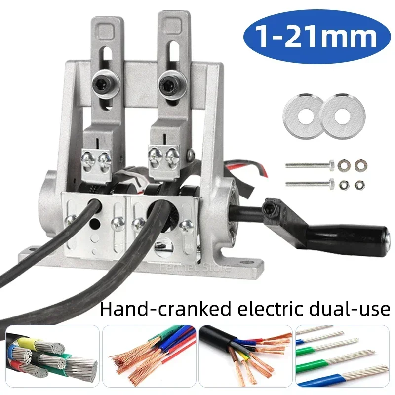Manual Wire Stripping Machine Waste Copper Wire Cable Hand-Pull Stripper Manual Wire Stripping Made Easy Diameter 1-22mm