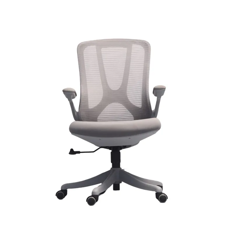 كرسي كمبيوتر كرسي مكتب منزلي، كرسي مؤتمرات مريح ومستقر