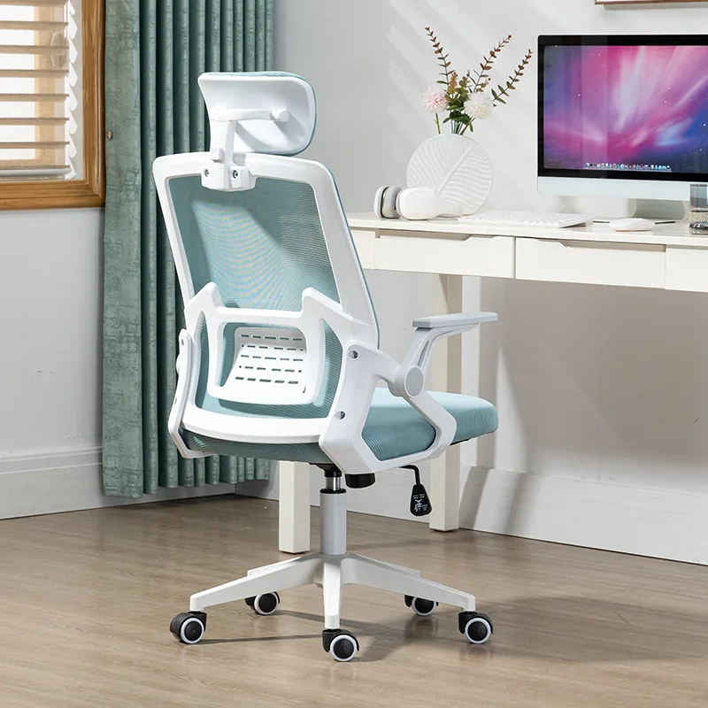 Ergonomic Home Office Chair, Adjustable Lumbar Mesh Seat, Gaming Computer Swivel Recliner, External Backrest for Small Apartment