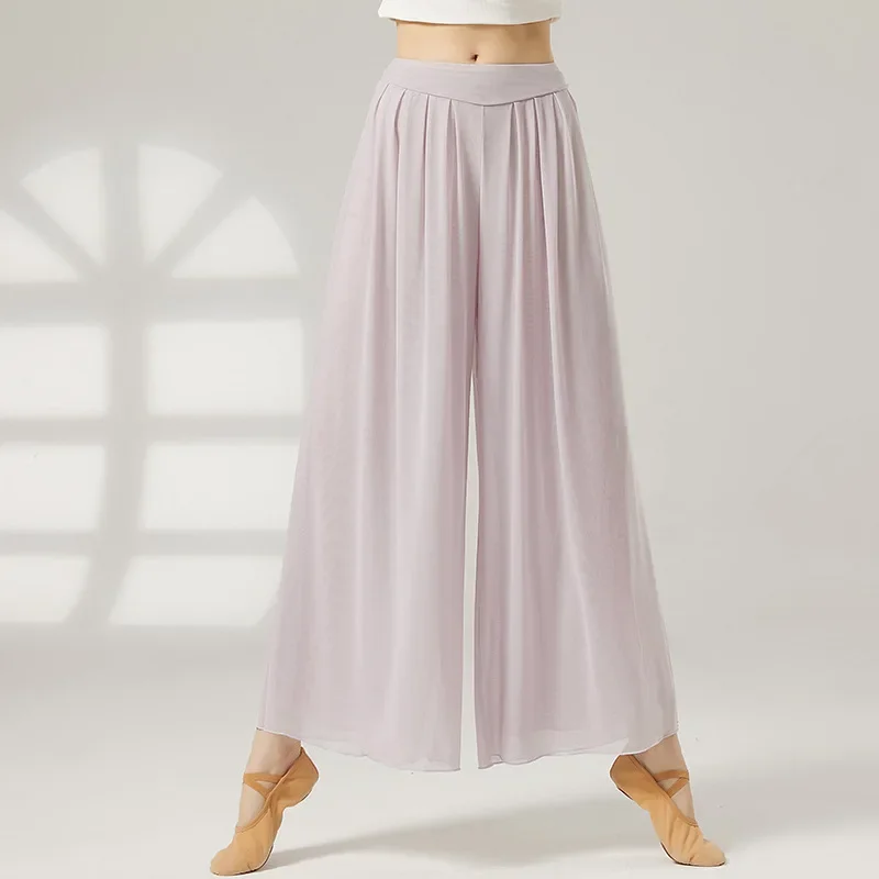 Classical dance dance practice pants teacher mesh dance pants high waist elegant clothing