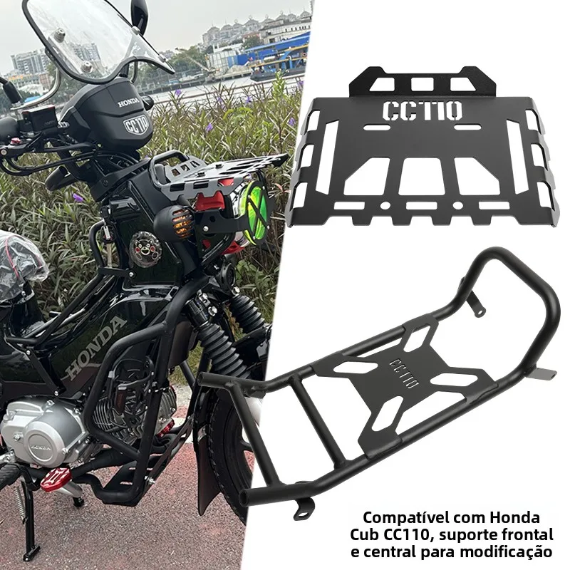 lier-beast-cc110-front-and-middle-mounted-storage-rack-basket-carrier-modified-accessory-suitable-for-motorcycle-equipment