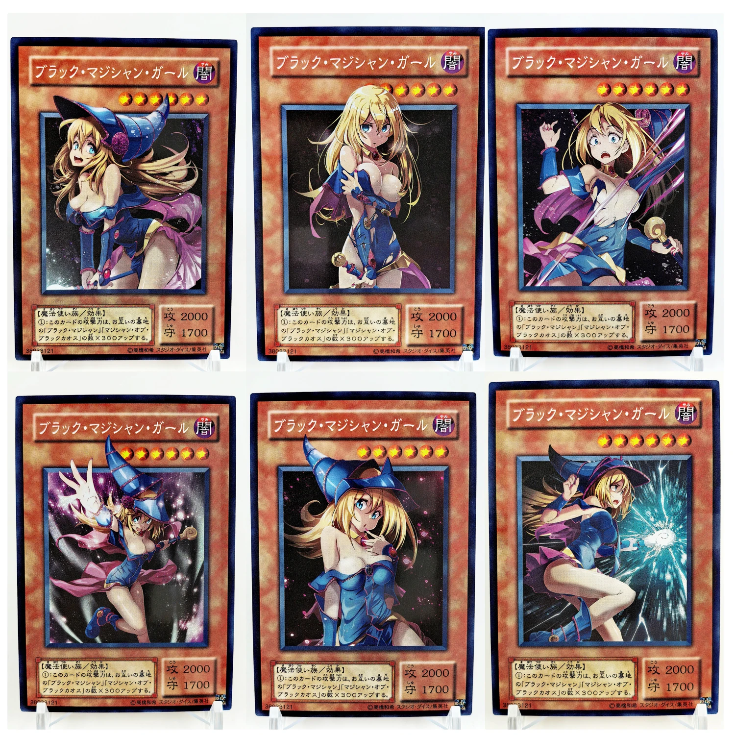 6pcs/set Yu Gi Oh Dark Magician Girl ACG Sexy Toys Hobbies Hobby Collectibles Game Collection Anime Cards