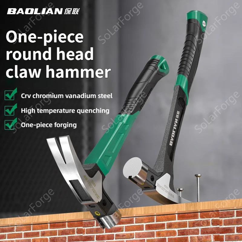 BAOLIAN Claw Hammer Magnetic Straight Head High Hardness Nail Pulling Tool