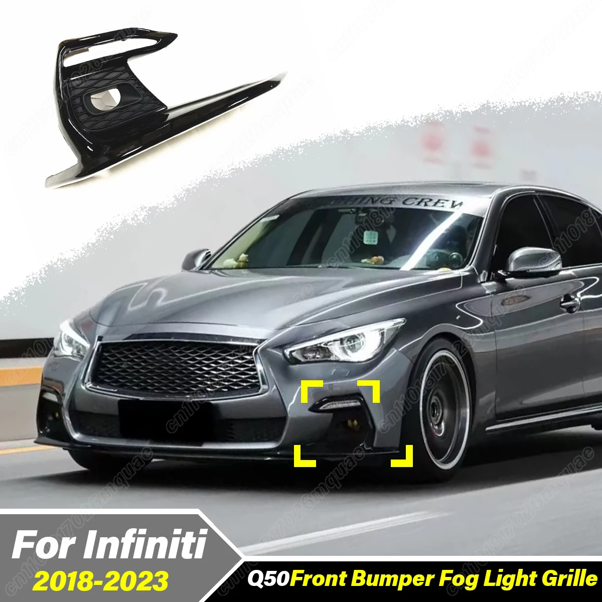 

Для Infiniti Q50 2018 2019 2020 2021 2022 2023 автомобильный передний бампер противотуманная фара перегородка передняя декоративная защита комплект аксессуаров