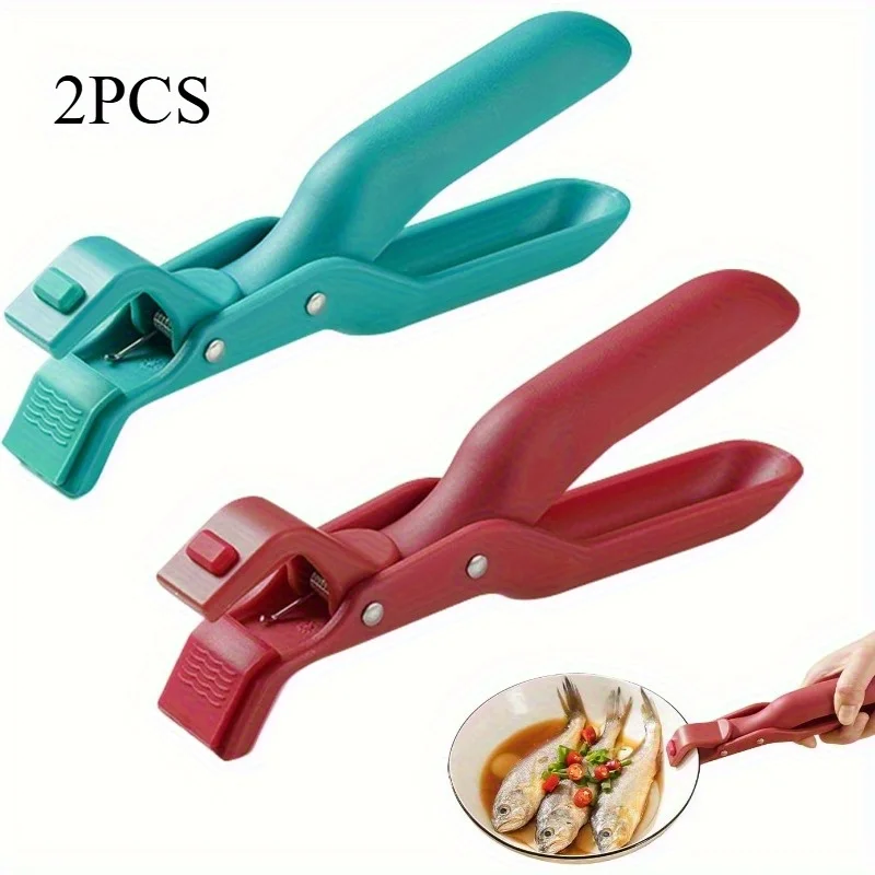 

2 Pack LDQ Heavy Duty Heat Resistant Tongs for Oven Air Fryer Grill Up to 446F Non-Slip Plastic Kitchen Tool with Base