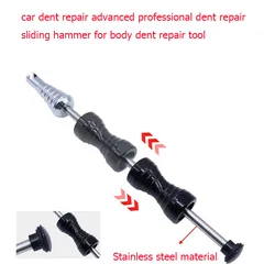 Car body concave convex sheet metal pulling hammer sliding hammer concave repair special puller pulling tool