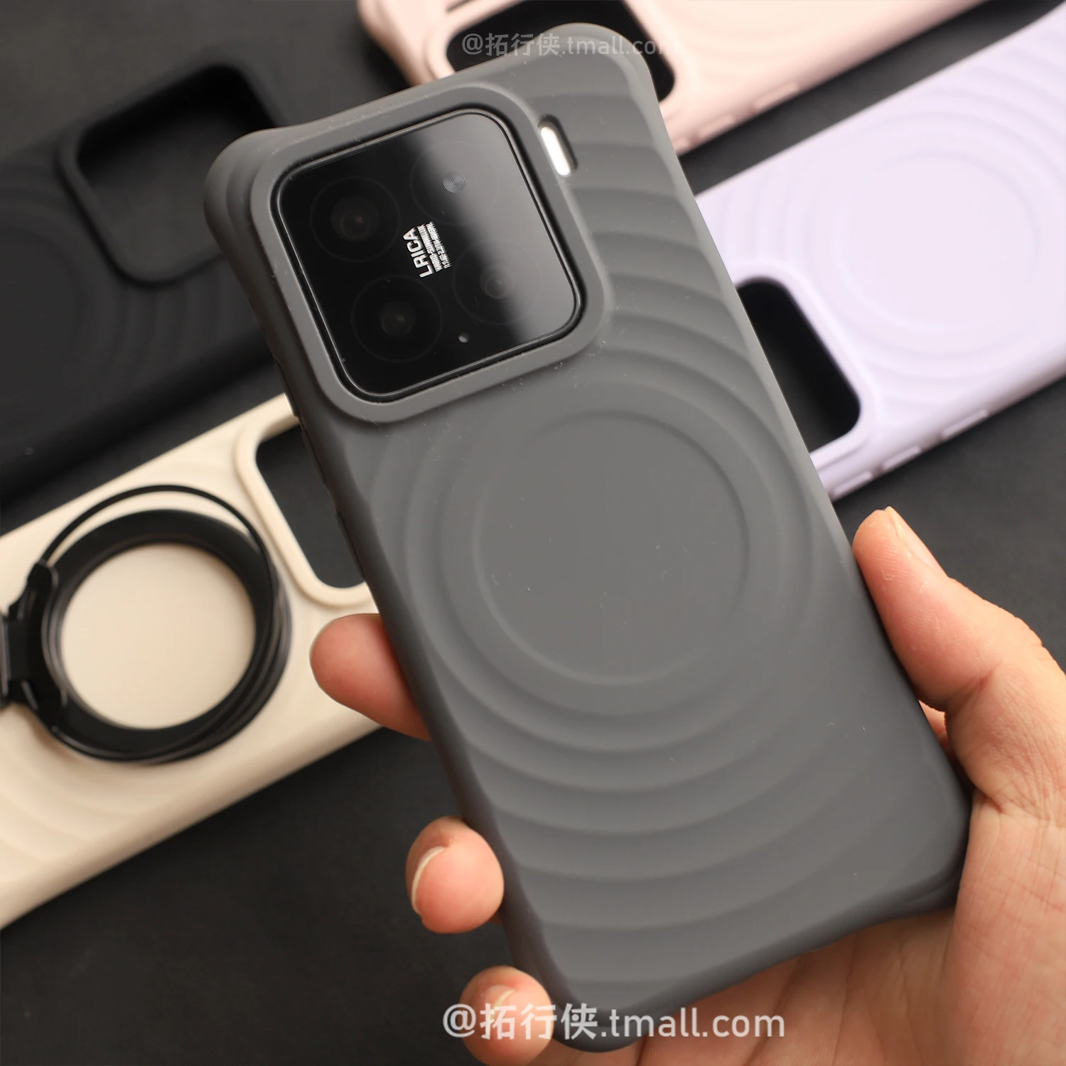 Case For Xiaomi 15 …