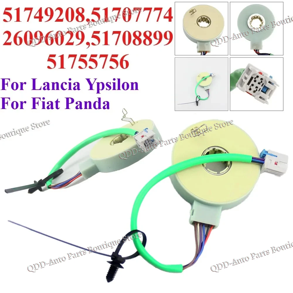 EPS 51749208 51707774 26096029 For Lancia Ypsilon 2003–2011 Fiat Panda 2003–2012 Car Power Steering Rotation Torque Sensor