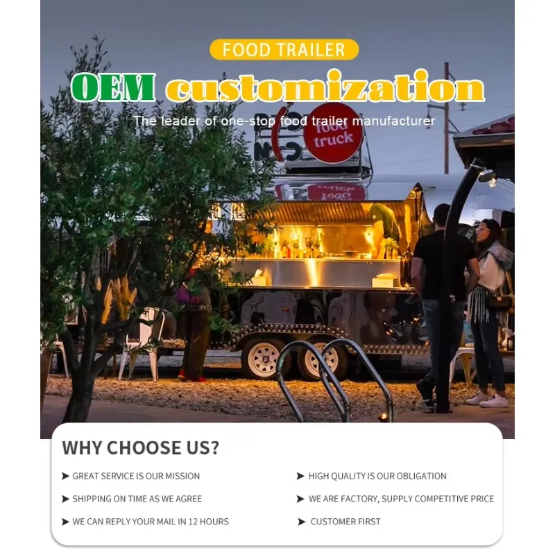 شاحنة طعام متنقلة مجهزة بالكامل، عربة مقطورة لمطعم بيتزا هوت دوج للبيع حسب الطلب #6