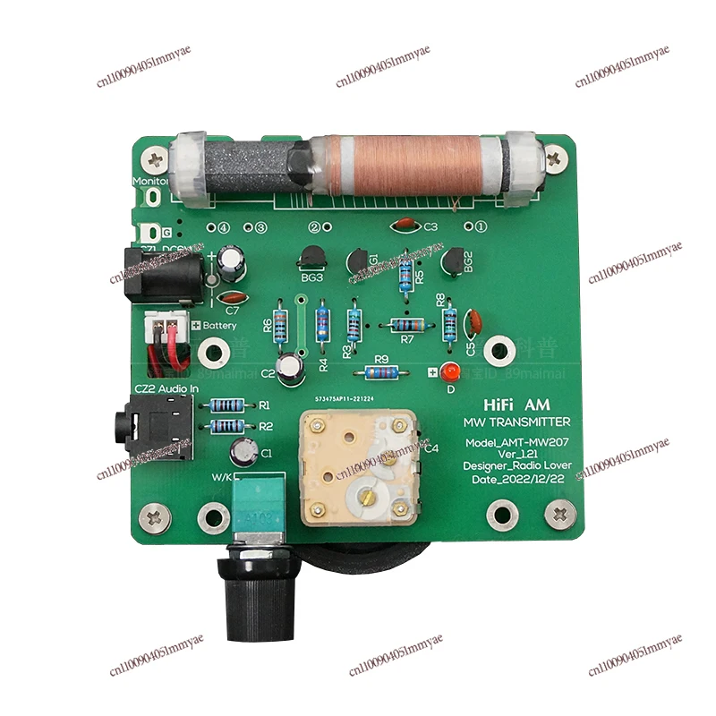 

DIY Medium Wave Amplitude Modulation Radio Transmitter Kit