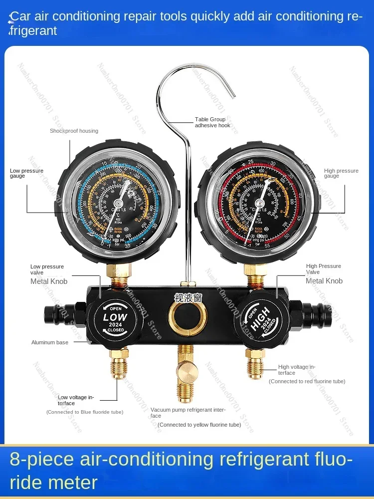 Air Conditioner Refrigerant Fluoride Meter Snow Opener High and Low Pressure Connector New Energy Vehicle Freon Filling