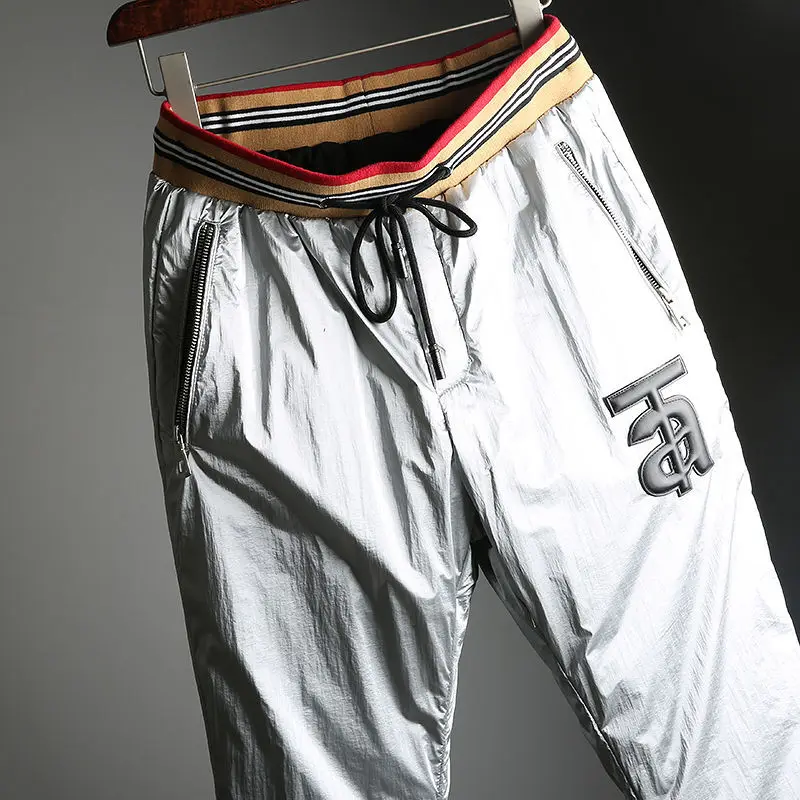 Autumn Winter Glossy Shiny Cotton-padded Pants Plus Size Loose Warm Harem Trousers