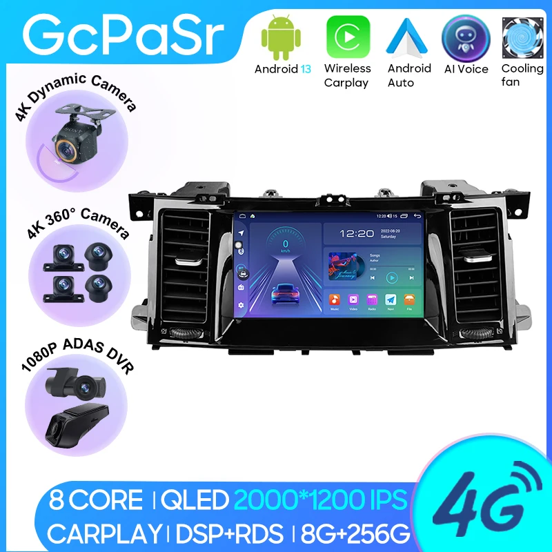 Car Radio Android 13 For Nissan Patrol 6 VI Y62 2010 - 2019 Navigation GPS Stereo Auto Multimedia Player Screen No 2din 5G Wifi