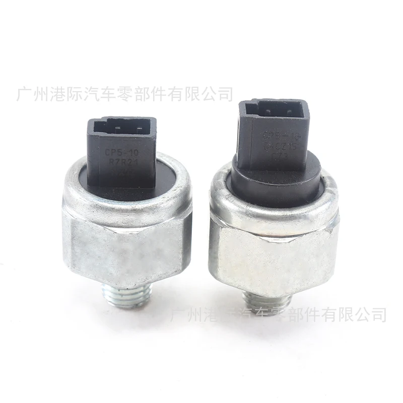 

Original JF011E Oil Pressure Sensor Pressure For Nissan Altima Mitsu Dodge Ratio JF010E F09A F09B F10A F1CJA