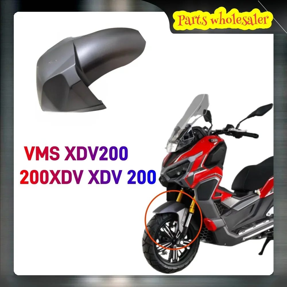 

Brand New Suitable for Vms Xdv200 Motorcycle Fender Front Mud Tile Suitable for Vms Xdv200 200Xdv Xdv 200