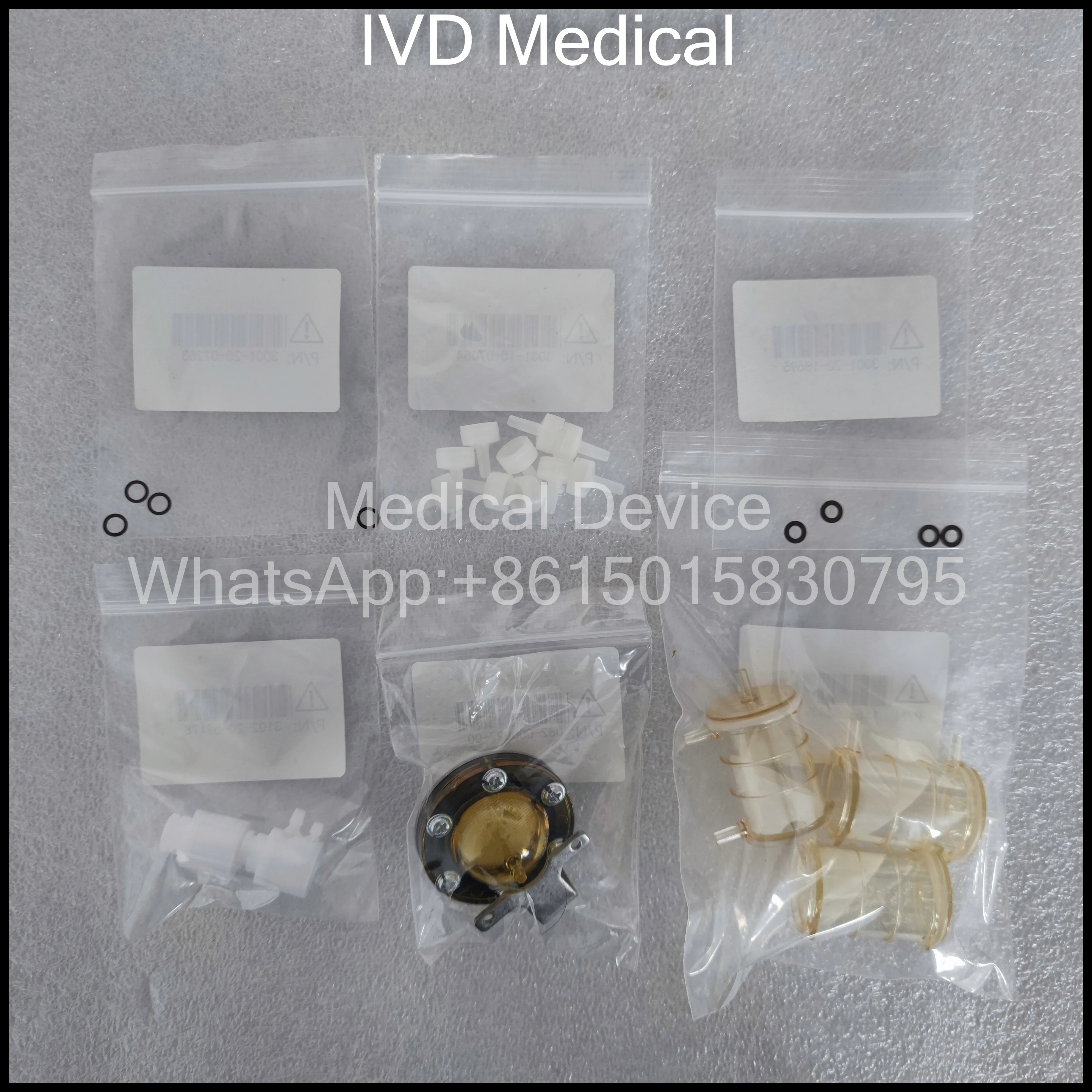 Гематологический анализатор Mindray BC5300 - профилактический комплект (FRU) 801-3101-00062-00