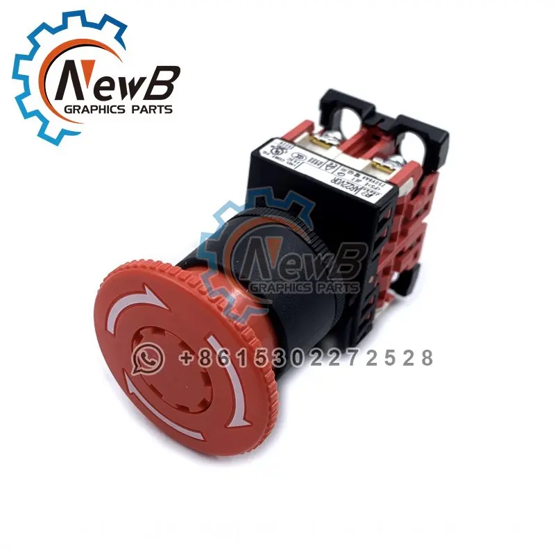 הכפפת דיסק-פונקציית בקרת עצירה חשמלית AR22V0R-02R – מדריך מפורט למשתמשי מכונות הדפסה Shinohara 75
