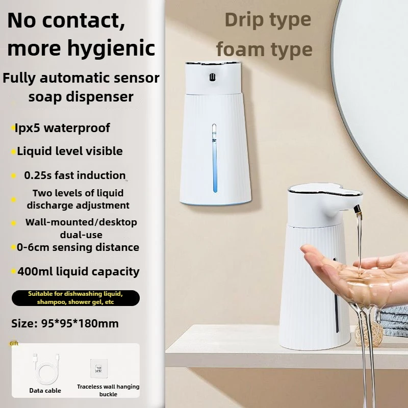 

Automatic Hand Soap Dispenser Touchless Smart Foam Hand Wash Machine 400ML Liquid Soap Bubble Maker Wall-Mounted Soap Dispenser