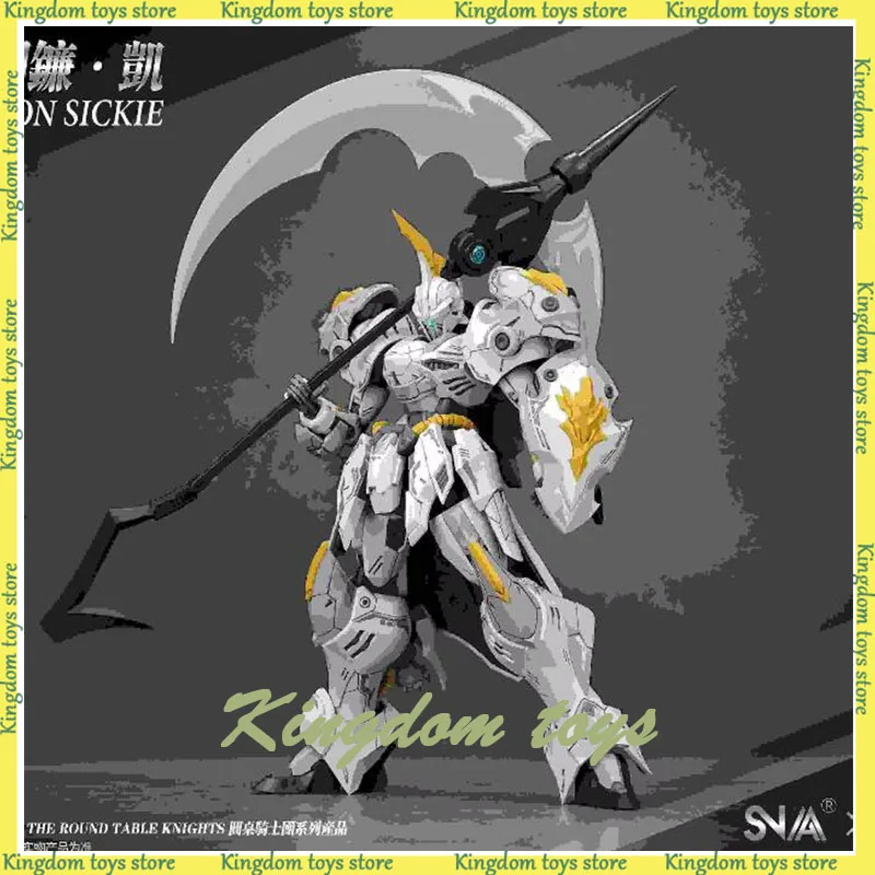 

Iron Sickle Kay The Round Table Knights Figures 1/144 SNAA SC-007 Fate Anime Figure PVC Statue Collectible Model Christmas Toys