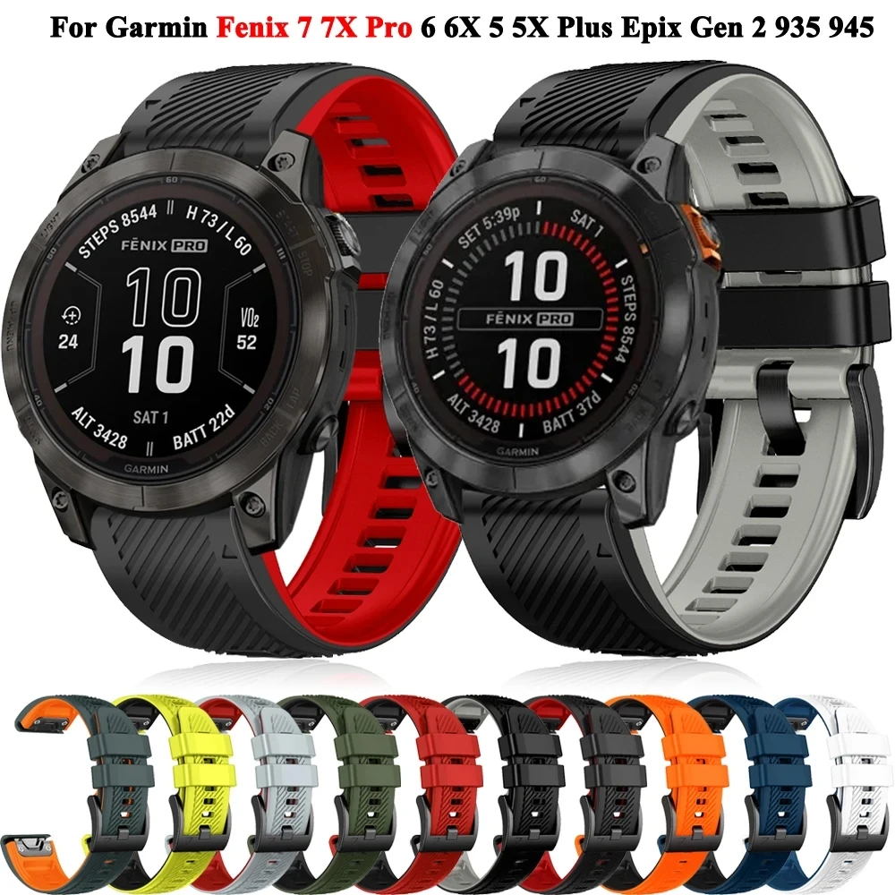 Quickfit Breathable…