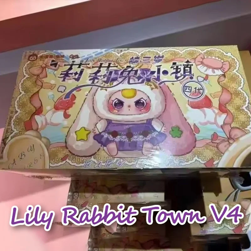 

New Baby Three Lily Rabbit Town 4-я ограниченная серия, плюшевая глухая коробка, модная подвеска, креативная фигурка, загадочная коробка, милая кукла