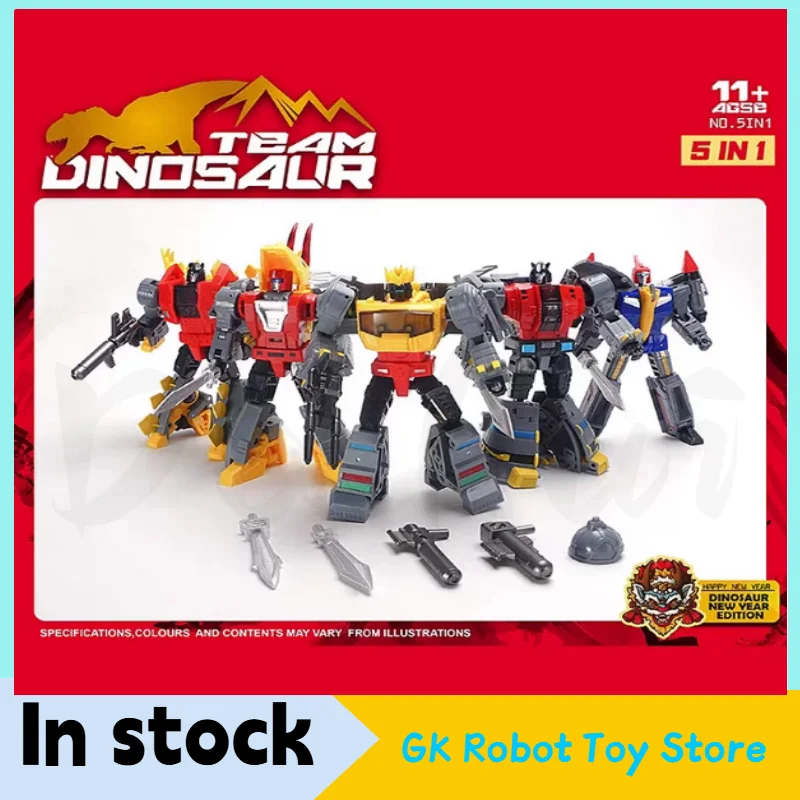 

[In Stock] MFT Transformation Toy Commander G1 Dinosaur Silt Dart Iron Slag Howling Steel M Cable Lock Collection Gift