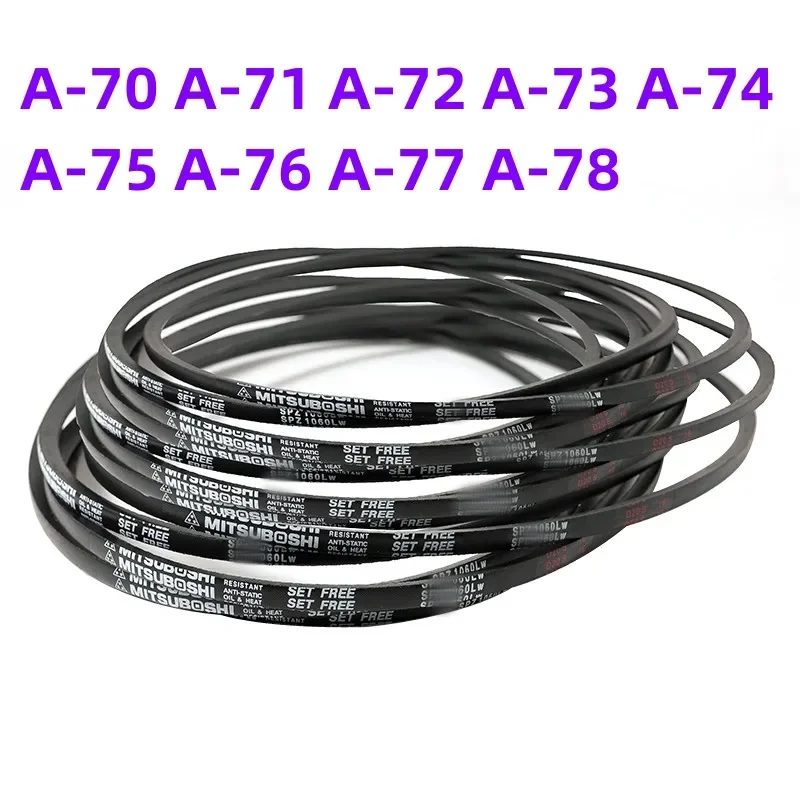 

Japanese V-belt drive belt industrial belt A-belt A-70 A-71 A-72 A-73 A-74 A-75 A-76 A-77 A-78