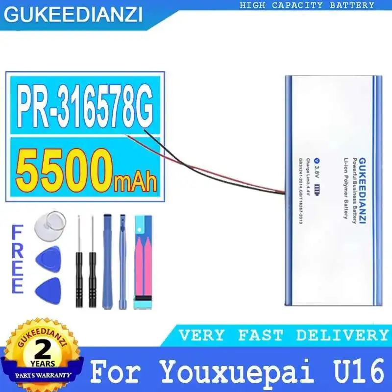 

PR-316578G Fast Charging 5500Mah For Youxuepai U16 Laptop Battery