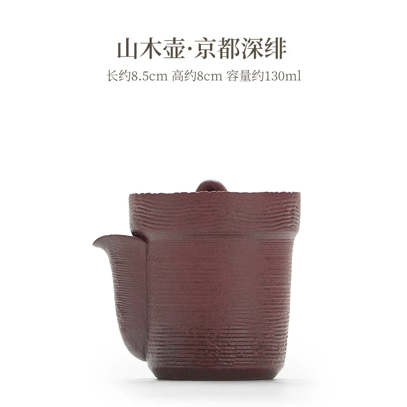 

Coarse Pottery Small Teapot Fu Home Use Retro Handheld Single Old Rock Clay Kung Fu Set Tea Brewing Pot