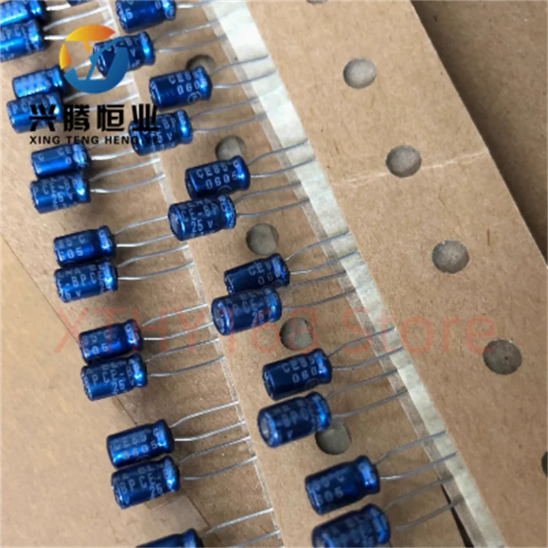 Elna CE-BP(RB2) 4.7… - image