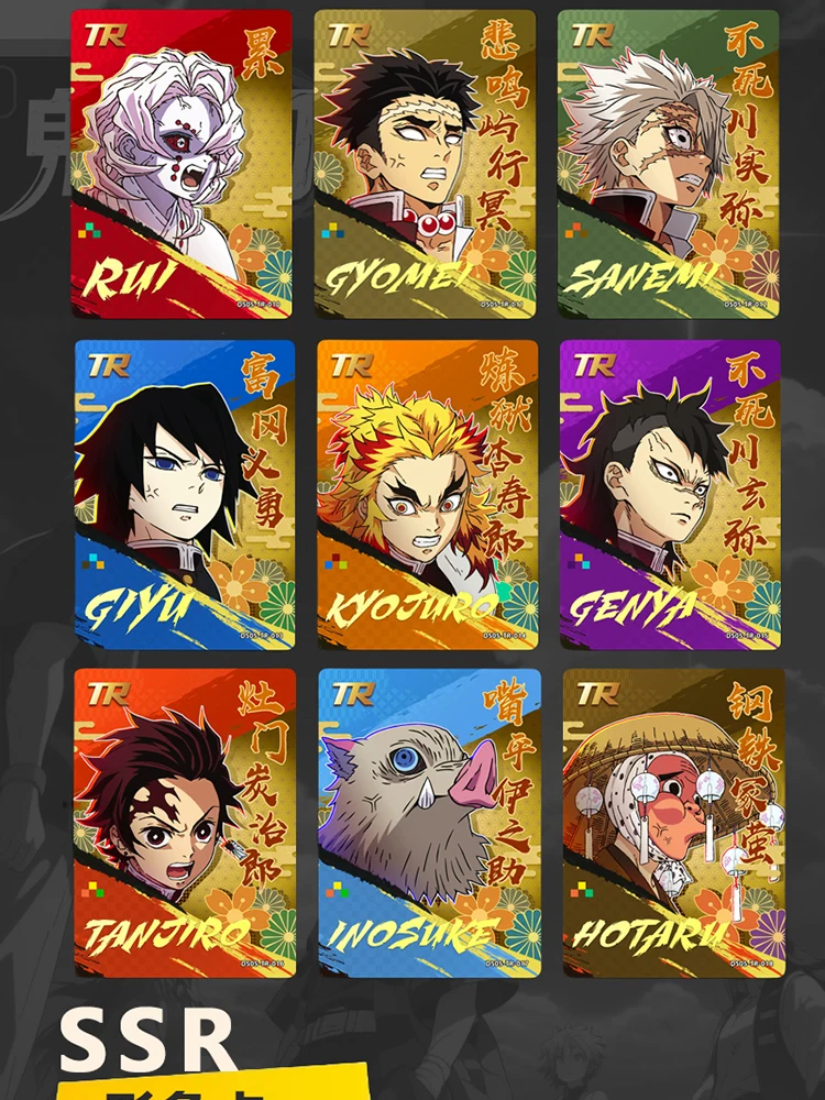 2025 DS-05 Version anglaise AIKAHO Demon Slayer 5 cartes Apocalypse Demon Slayer cartes de collecte de personnages Tanjirou Kamado Nezuko