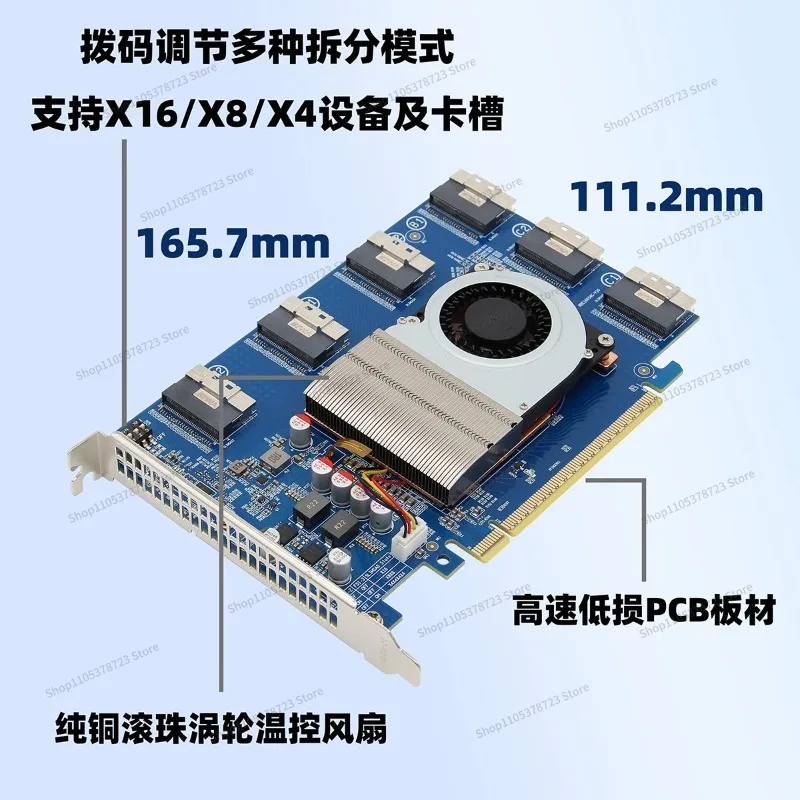 For PLX88096 Split-free Expansion Card PCIe 4.0X16 Expansion External Graphics Card Hard Disk 8654 Interface