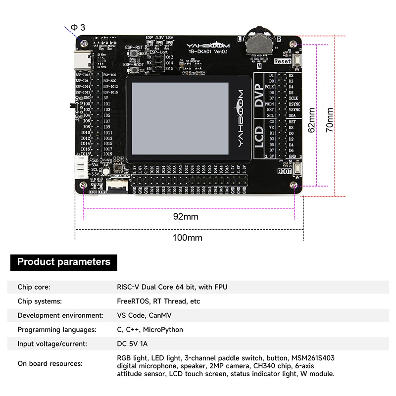 Artificial Intelligence AI-Motion K210 Developer Kit DIY Camera Module With Capacitive Touch Screen for Learning AI Technology