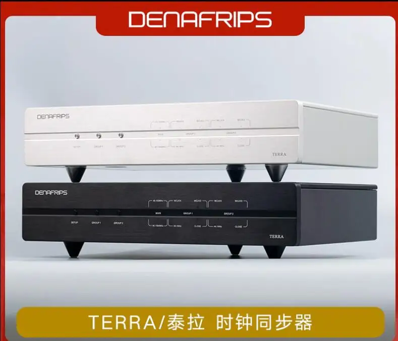 Latest  Denafrips TERRA High Fidelity Fully Balanced HIFI Lossless Music Player Terra Clock