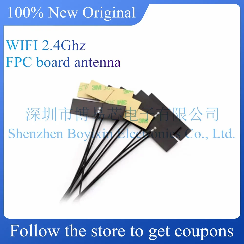 NEW 2.4G built-in flexible FPC soft antenna ZigBee Bluetooth wifi module omnidirectional high gain antenna 5DBI