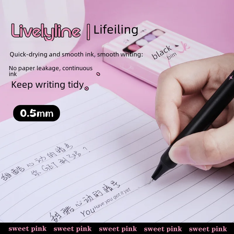 sweet cool push gel pen high-looking girls heart pink black button brush question signature black pen 0.5CS Glass pen