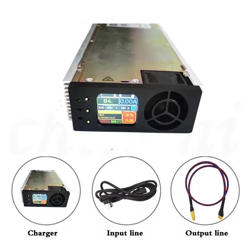 4000W Bluetooth Ternary Lithium Iron Phosphate Adjustable Charger R4875G1 Lithium Battery R4875G1 High-power Modification