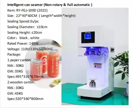 Can Lid Sealing Sealer Machine Price Automatic Electric Tuna Tea Nitrogen Drink Tin