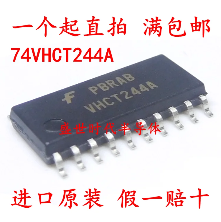 10PCS/LOT   VHCT244A SOP-20 5.2MM 74VHCT244ASJX Datasheet - Electronic Component for Professional Use